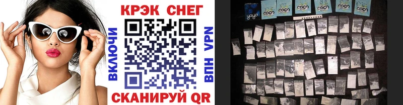 Купить где  Карпинск  Кокаин 97% 