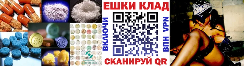 Купить Карпинск Экстази TESLA