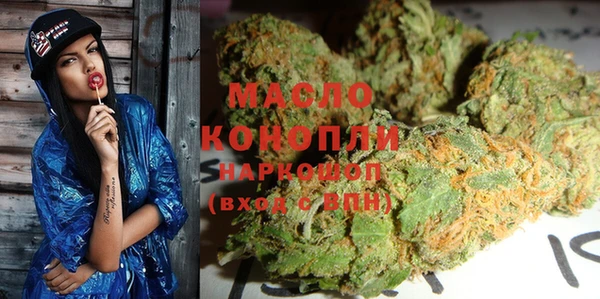 mdpv Заволжье