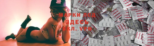 apvp Заволжск