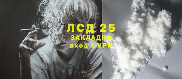 apvp Заволжск