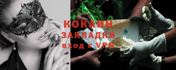 apvp Заволжск