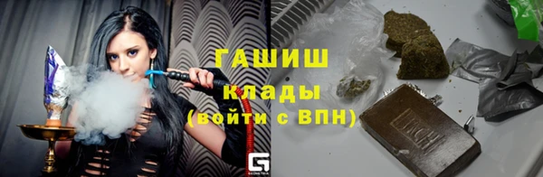 apvp Заволжск
