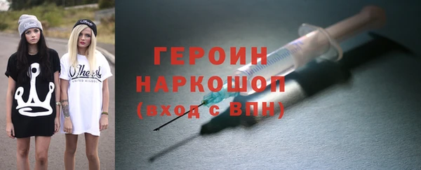 apvp Заволжск