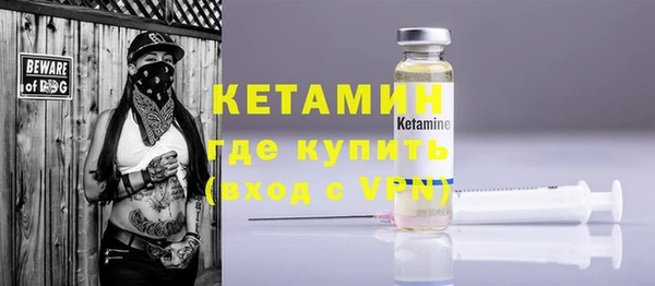 ГАЛЛЮЦИНОГЕННЫЕ ГРИБЫ Заводоуковск