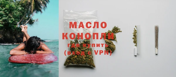 ГАЛЛЮЦИНОГЕННЫЕ ГРИБЫ Заводоуковск