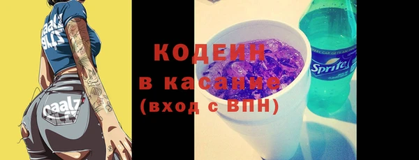 apvp Заволжск
