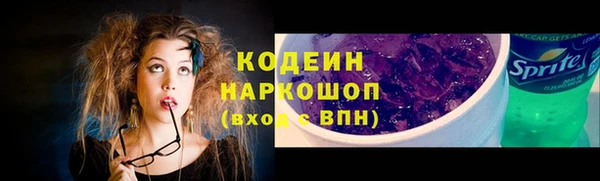apvp Заволжск