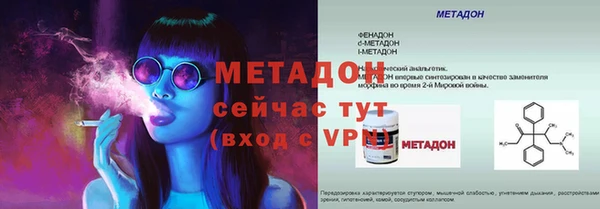 apvp Заволжск