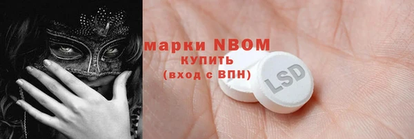apvp Заволжск
