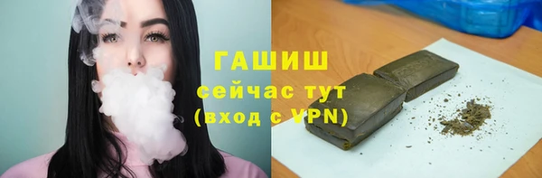 apvp Заволжск