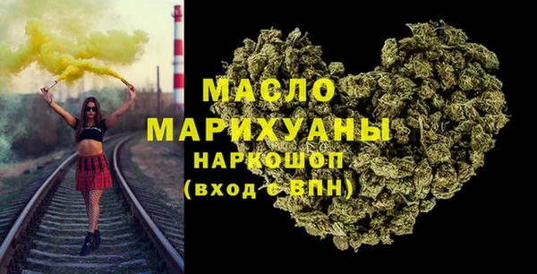 apvp Заволжск