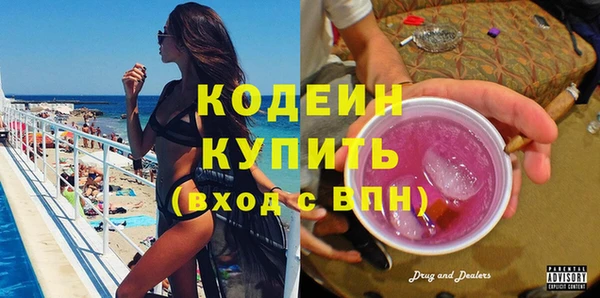 mdpv Заволжье