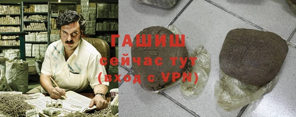 mdpv Заволжье