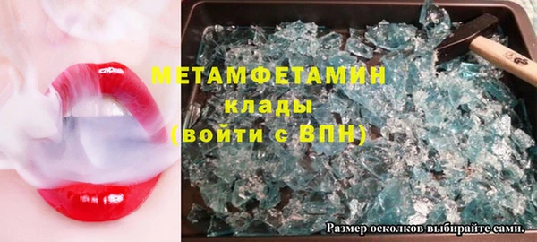 apvp Заволжск