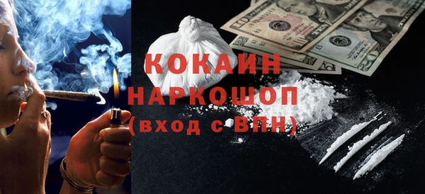 mdpv Заволжье