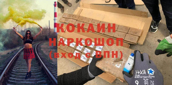 mdpv Заволжье