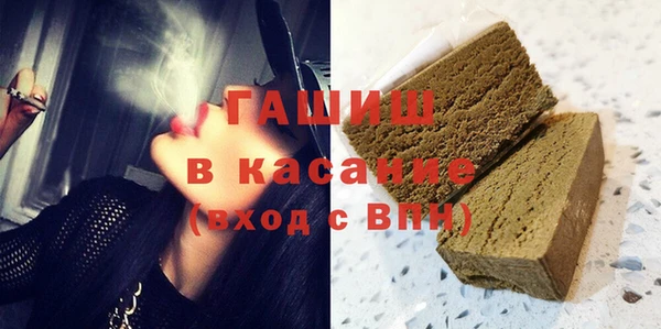 mdpv Заволжье