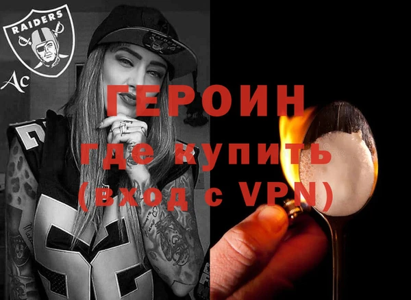 mdpv Заволжье