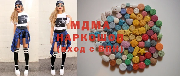 mdpv Заволжье