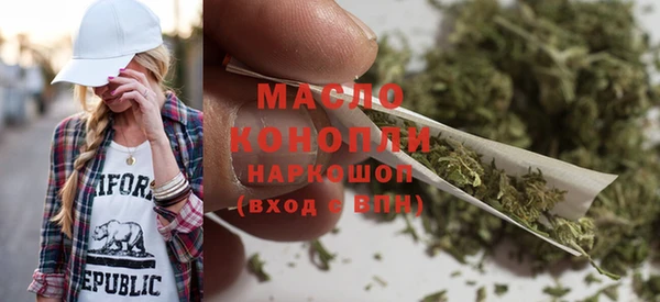 mdpv Заволжье