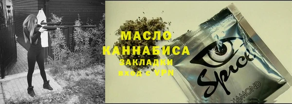 mdpv Заволжье