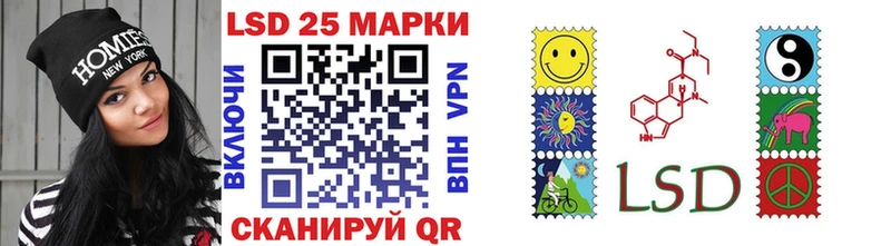 Купить  Карпинск  Марки NBOMe 1,5мг 