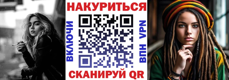 Марихуана THC 21%  Купить закладки  Карпинск 